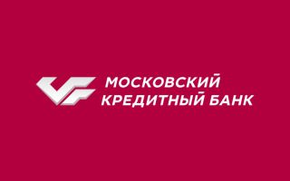 МКБ NEWS - с 01.07.2021 новые ставки по всей линейке ипотечных программ Банка