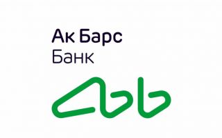 Ставки АК Барс Банка